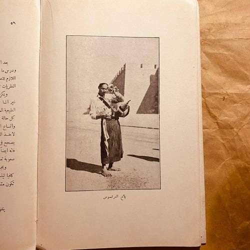 كيفية الحصول علي صور متقنة _كوداك(O19)