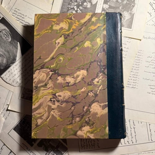 كتاب الجزائر - احمد توفيق