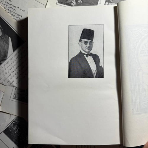 كتاب الجزائر - احمد توفيق