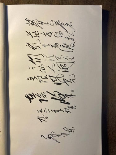 Chinese Literature (Q6)