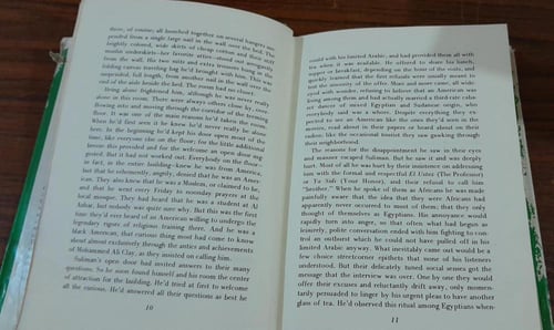 and bid him sing (E11)