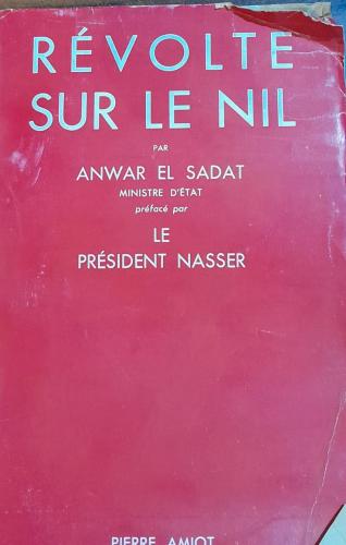 revolte sur le nil (E14)