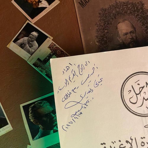 إلي تاريخ وحضارة الاغريق -عاصم احمد حسين