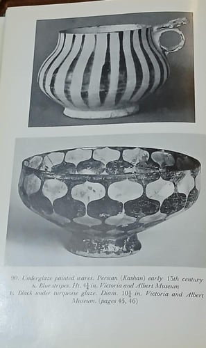early lslamic pottery (E16)