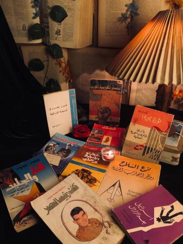 رف بين الحرب والفكرة