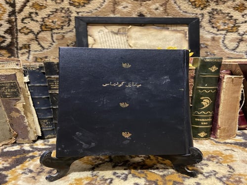 قصة من روائع الأدب الألماني عن تاريخ قديم للشاعر ا...