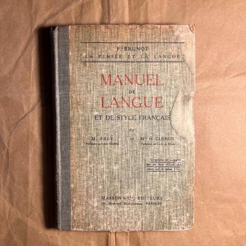 Manuel de Langue - P13