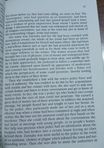 The call of the curlew - Taha Hussein - (P8)