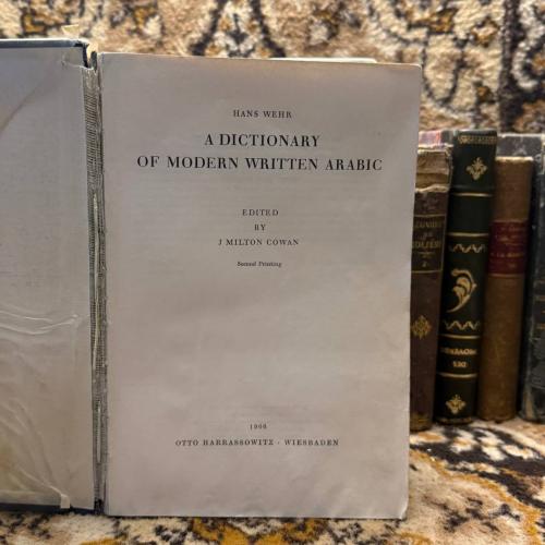 Dictionary of modern Written Arabic - J Milton - T...