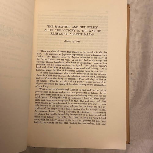 Selected works of Mao Tse-Tung 4Volume/الاعمال الك...