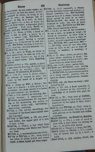 HIGHROADS DICTIONARY (E11)