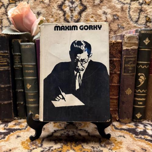 Maxim Gorki ( Collected works PT. 7) - T8