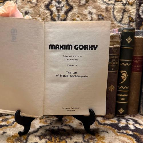 Maxim Gorki ( Collected works PT. 5) - T8