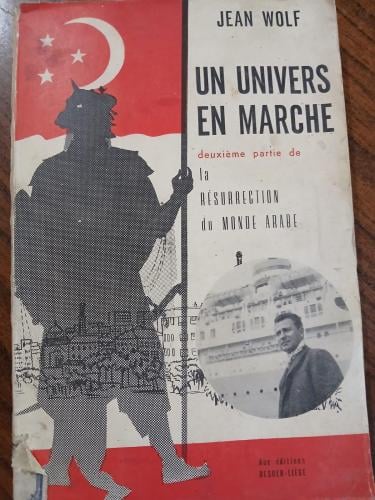 (PM)un univers en marche