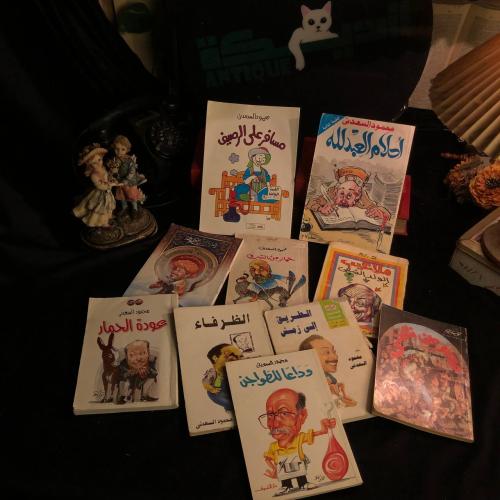 رف اعترافات ساخر خطير