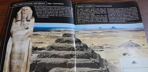 (E8)the treasure of saqqara