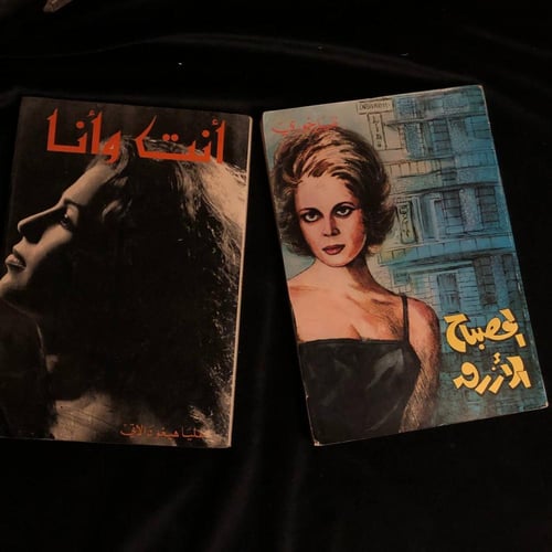 رف ظل الذات الأخير