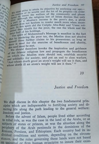 the eternal message of muhammad- By: Abd AL Rahman...