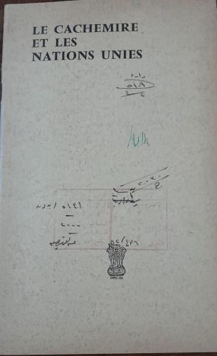 le cachemire et les nations unies (E12)