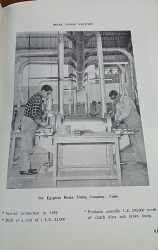 12 years of industrial development (L13)