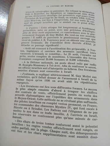 (PM)un univers en marche