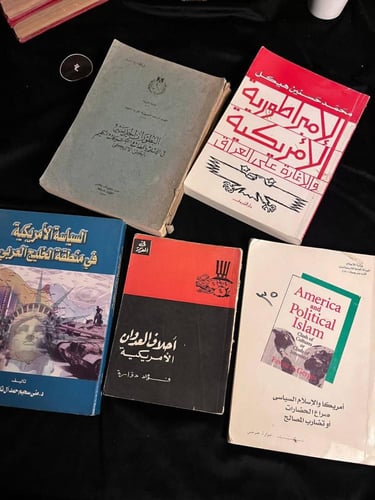 تحولات الصراع والنفوذ في الشرق الأوسط