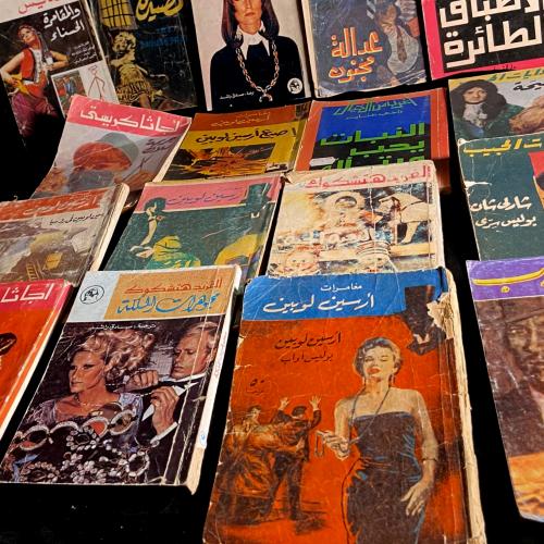 مجموعة صندوق أساطير الغموض والجرائم الذكية