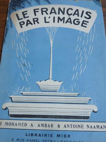 le francais par limage(E12)