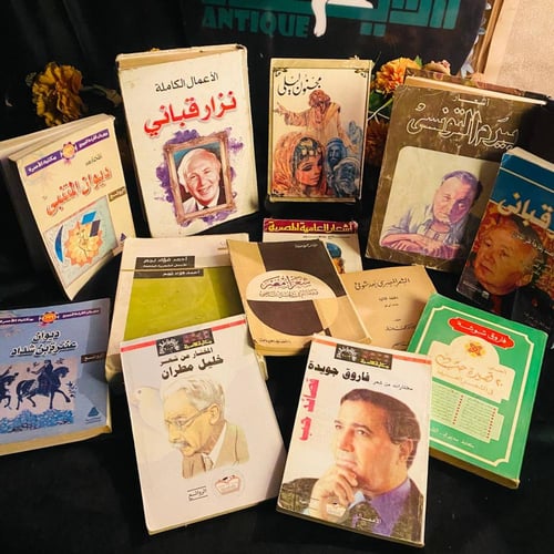 عظماء الشعر العربي