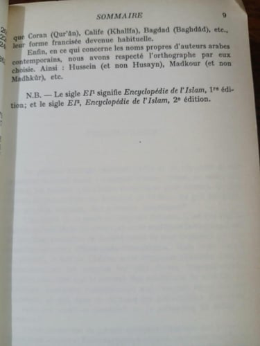 les hommes de lislam (P7)