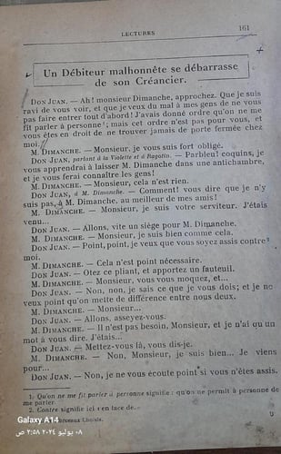 premiers morceaux choisis (P4)