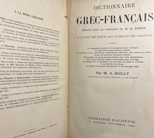 Dictionnaire (Grec-Francais) (G0)