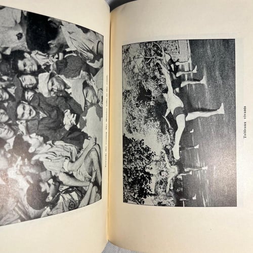 Ministry of education Egypt (E2)