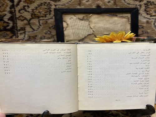 أيليتا-ألكسي تولستوي-L7