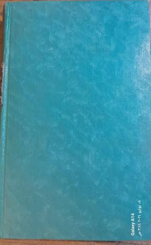 psychologie des foules (P5)