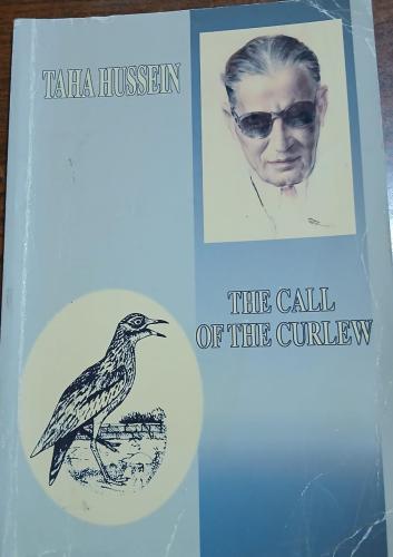 The call of the curlew - Taha Hussein - (P8)