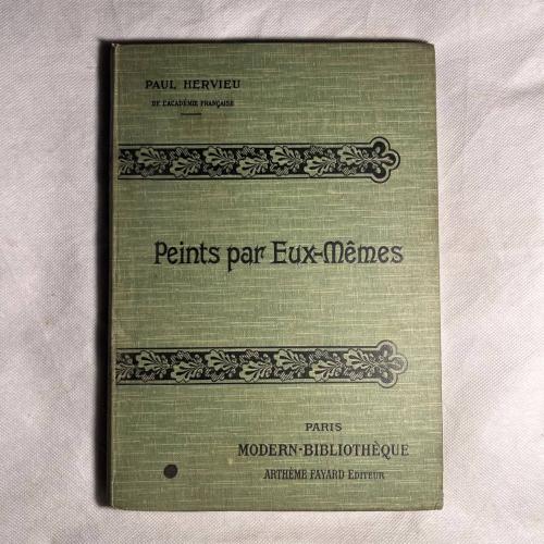 Peints par Eux memes - Paul Hervieu - E13