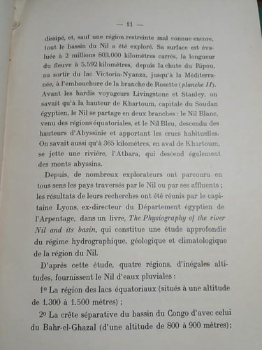 legypte daujourdhui (P4)