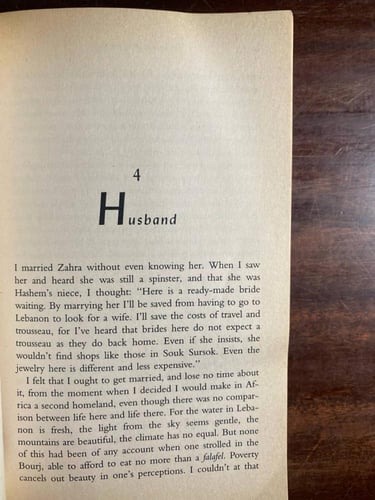 The story of Zahra- by: Hanna AL Shaykh (P17)