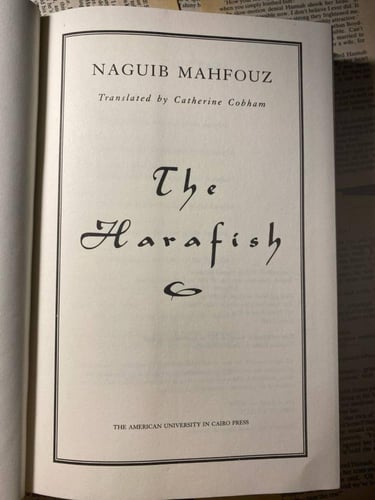 The Harafish - Naguib Mahfouz (P17)