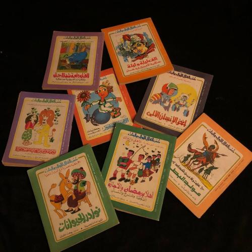 رف رحلة في عالم الخيال