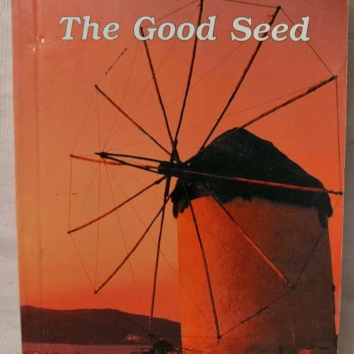 The good seed-GBV(E5)