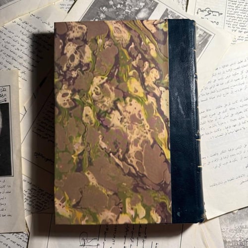 مصر بعد العبور - عدة مؤلفين