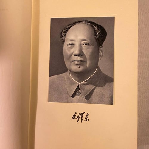 Selected works of Mao Tse-Tung 4Volume/الاعمال الك...