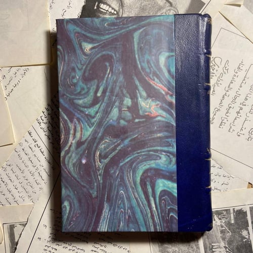 الوصايا العشر -خالد محمد خالد