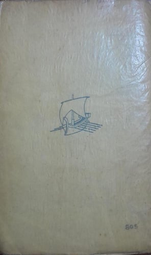 les idees sociales de taine (E9)