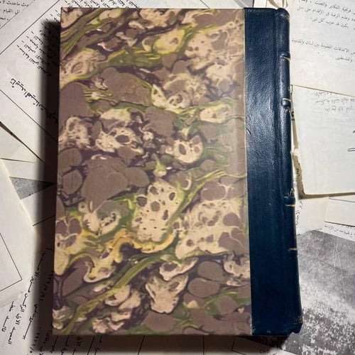 في الفن المسرحي-ادورذ جوردن