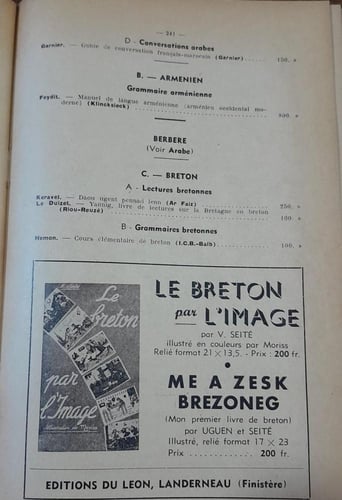 annuaire du livre detudes (E12)