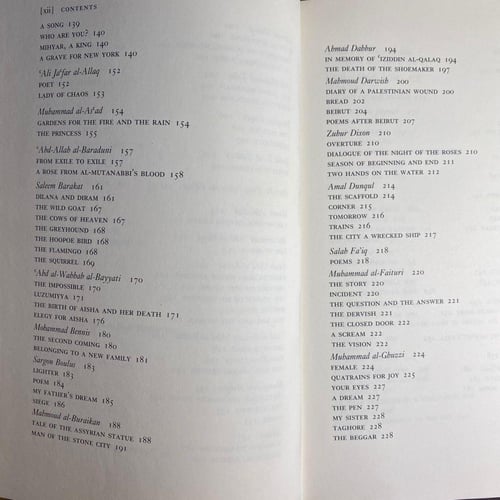 Mord OG Maleri- by: Salma Khadra (Q7)