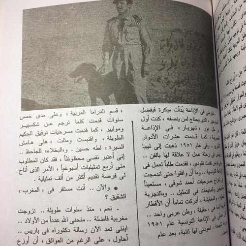 السينما و التاريخ 2 جزء (O16)